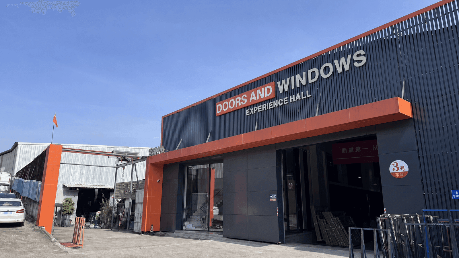 X Star aluminum window and door manufacturing facility in Foshan